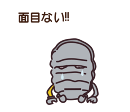 major by measure sticker #14464761