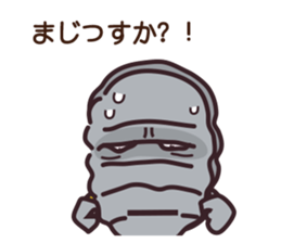 major by measure sticker #14464763