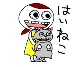 Let's go aichan! sticker #14464812