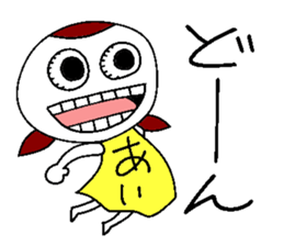 Let's go aichan! sticker #14464818