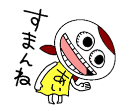 Let's go aichan! sticker #14464820