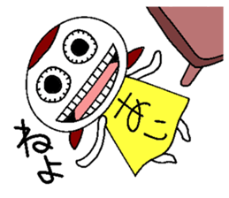 Let's go aichan! sticker #14464828