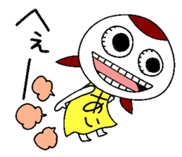 Let's go aichan! sticker #14464834