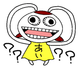 Let's go aichan! sticker #14464839