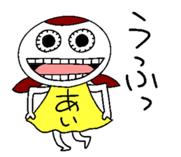 Let's go aichan! sticker #14464842