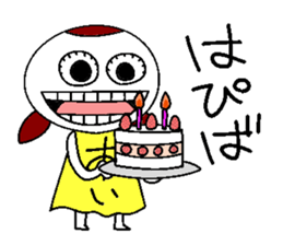 Let's go aichan! sticker #14464843