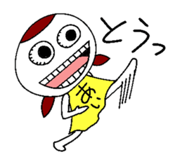 Let's go aichan! sticker #14464844