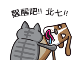 Cube & Ballhead sticker #14464905