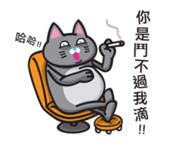 Cube & Ballhead sticker #14464907