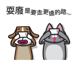 Cube & Ballhead sticker #14464910