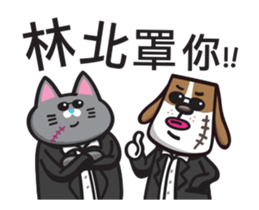 Cube & Ballhead sticker #14464911