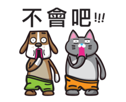 Cube & Ballhead sticker #14464913