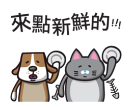 Cube & Ballhead sticker #14464914