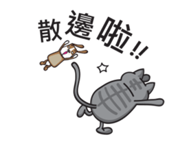 Cube & Ballhead sticker #14464917