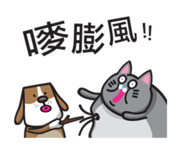 Cube & Ballhead sticker #14464918