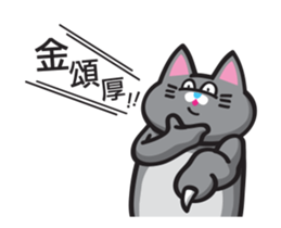 Cube & Ballhead sticker #14464920