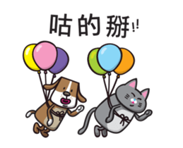 Cube & Ballhead sticker #14464921