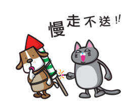 Cube & Ballhead sticker #14464922