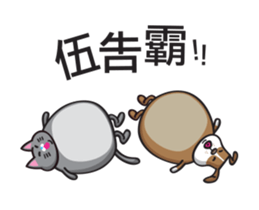 Cube & Ballhead sticker #14464924