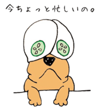 Peko,The FrenchBulldog sticker #14465103