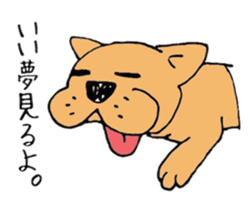 Peko,The FrenchBulldog sticker #14465106