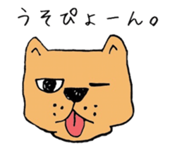 Peko,The FrenchBulldog sticker #14465116