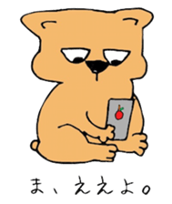 Peko,The FrenchBulldog sticker #14465118