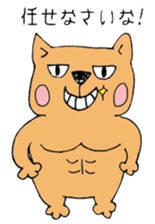 Peko,The FrenchBulldog sticker #14465120