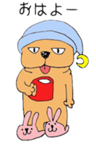 Peko,The FrenchBulldog sticker #14465123