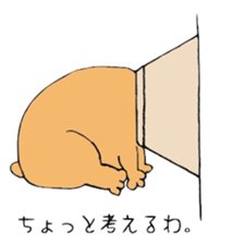 Peko,The FrenchBulldog sticker #14465124