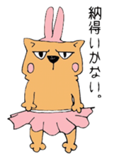 Peko,The FrenchBulldog sticker #14465125