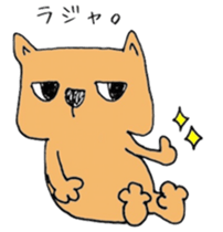 Peko,The FrenchBulldog sticker #14465130