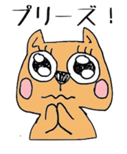 Peko,The FrenchBulldog sticker #14465133