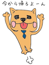 Peko,The FrenchBulldog sticker #14465135