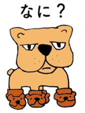 Peko,The FrenchBulldog sticker #14465138