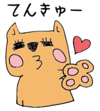 Peko,The FrenchBulldog sticker #14465140