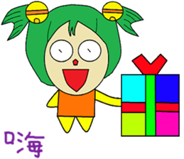 Not sister life polite articles sticker #14465145