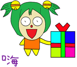 Not sister life polite articles sticker #14465145