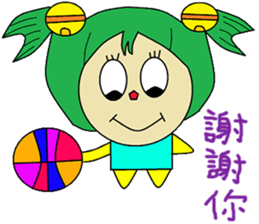 Not sister life polite articles sticker #14465154