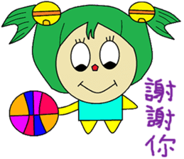 Not sister life polite articles sticker #14465154