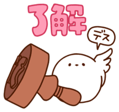 Sticker of Enaga-chan sticker #14465258