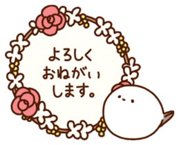 Sticker of Enaga-chan sticker #14465265
