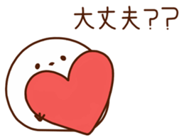 Sticker of Enaga-chan sticker #14465270