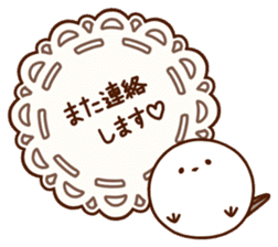 Sticker of Enaga-chan sticker #14465272