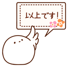 Sticker of Enaga-chan sticker #14465275