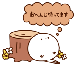 Sticker of Enaga-chan sticker #14465276