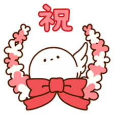 Sticker of Enaga-chan sticker #14465290