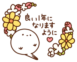 Sticker of Enaga-chan sticker #14465293