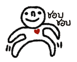 Yes, I do sticker #14465494