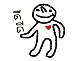 Yes, I do sticker #14465497